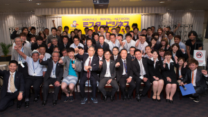 ミスタービジネス年次総会の集合写真