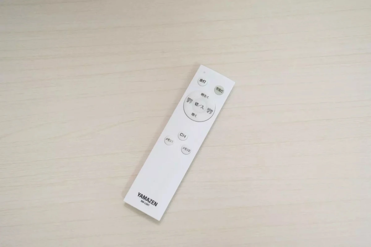 家具家電