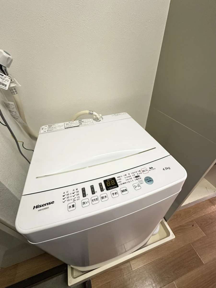 家具家電