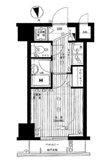 メイン画像