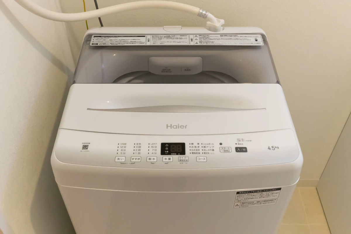 家具家電