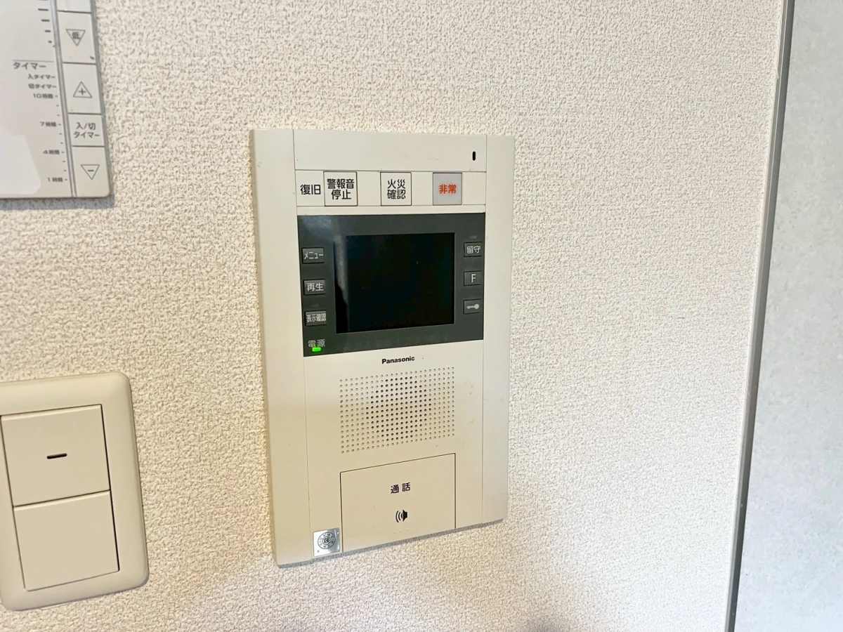 家具家電