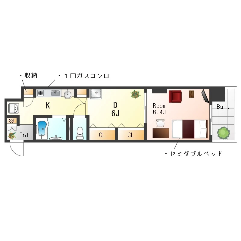内観写真