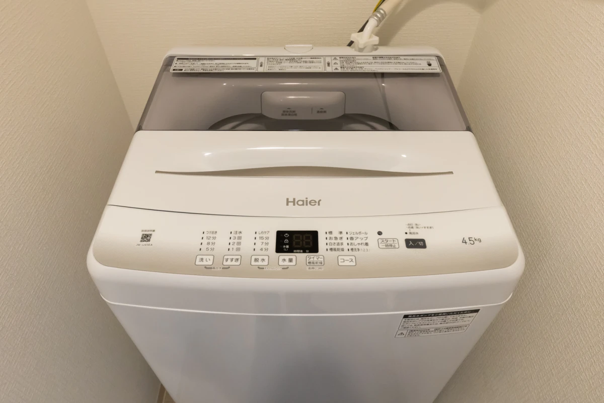 家具家電