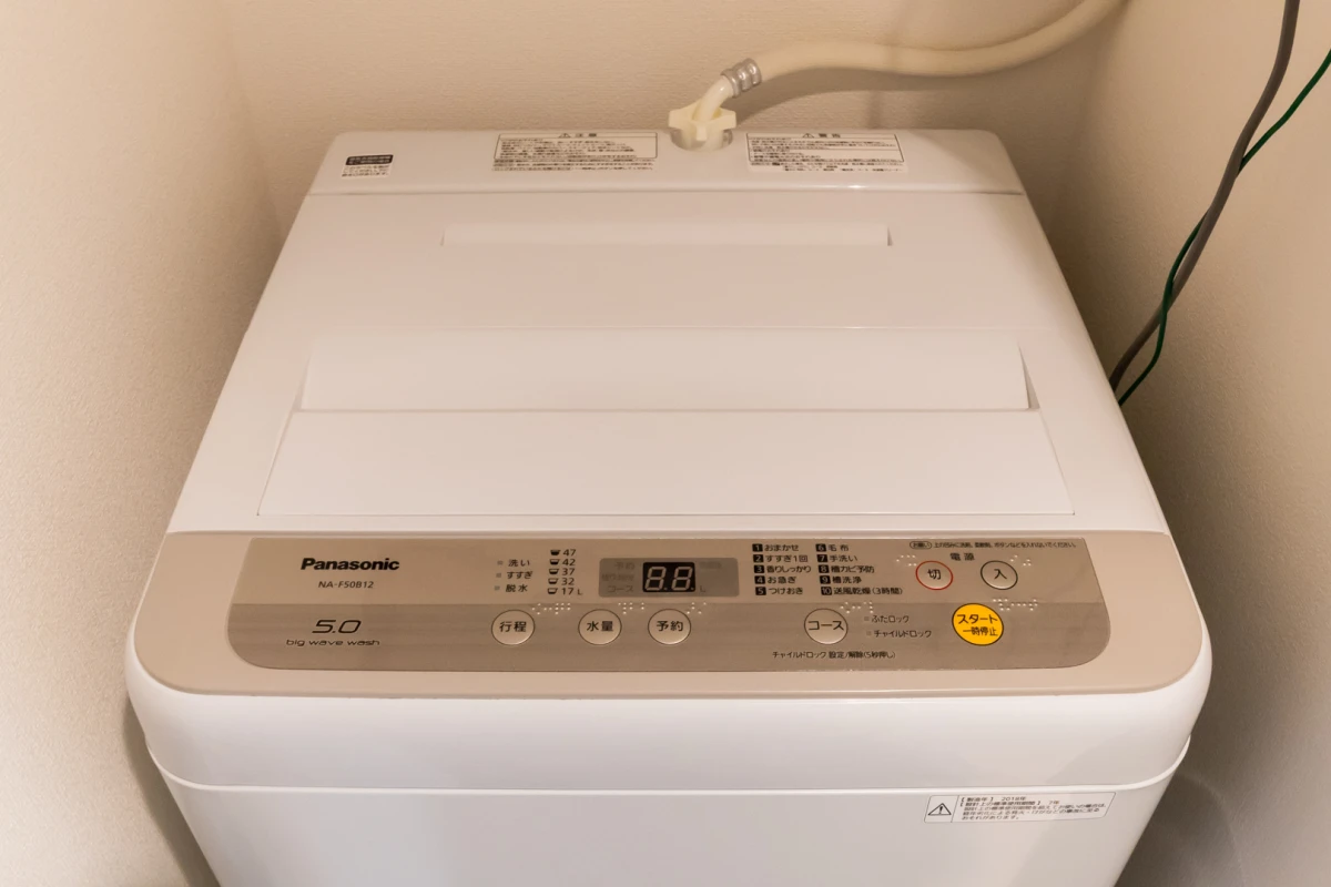 家具家電