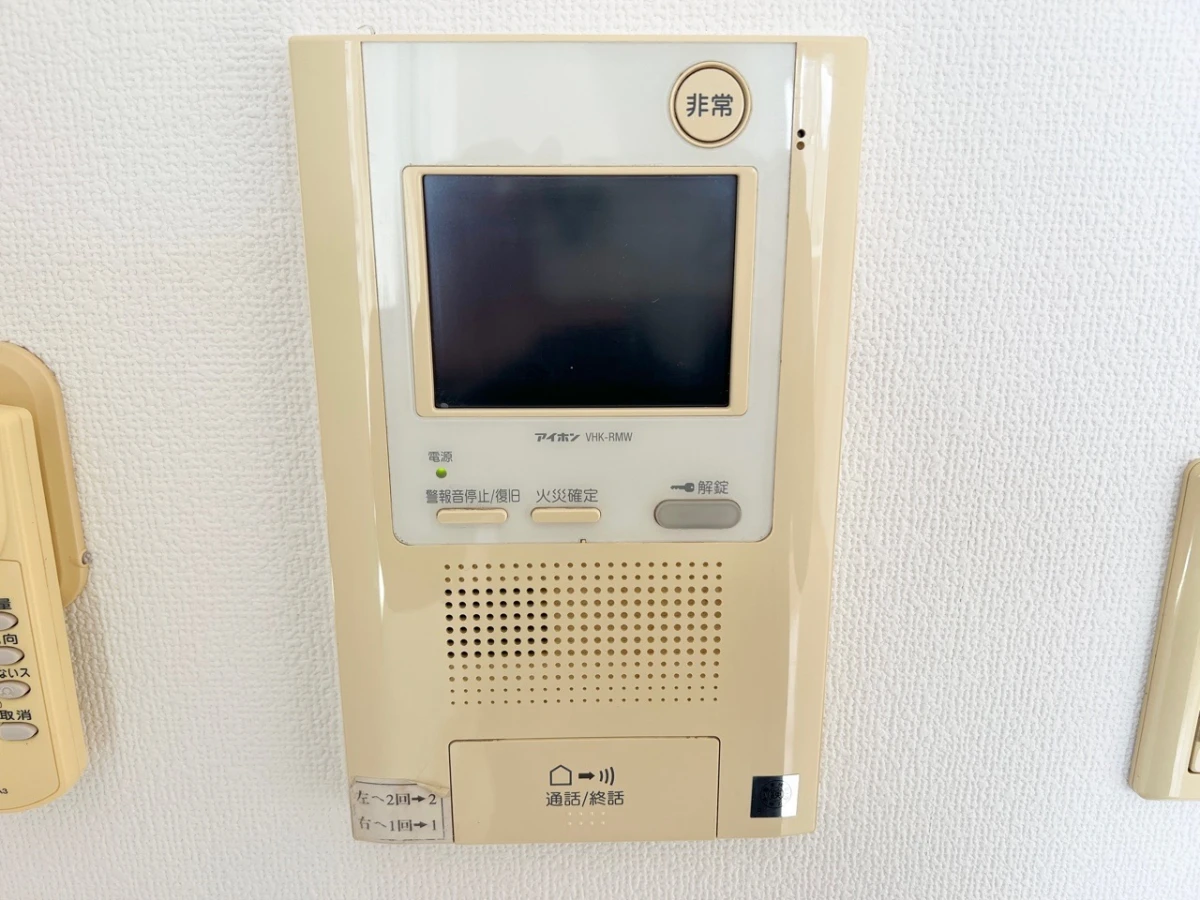 家具家電