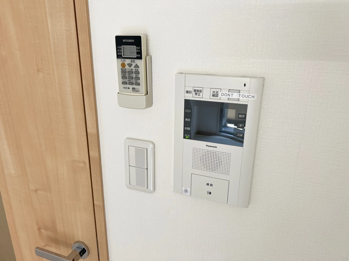 家具家電
