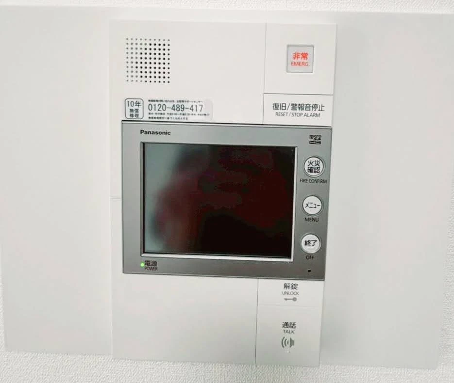 家具家電