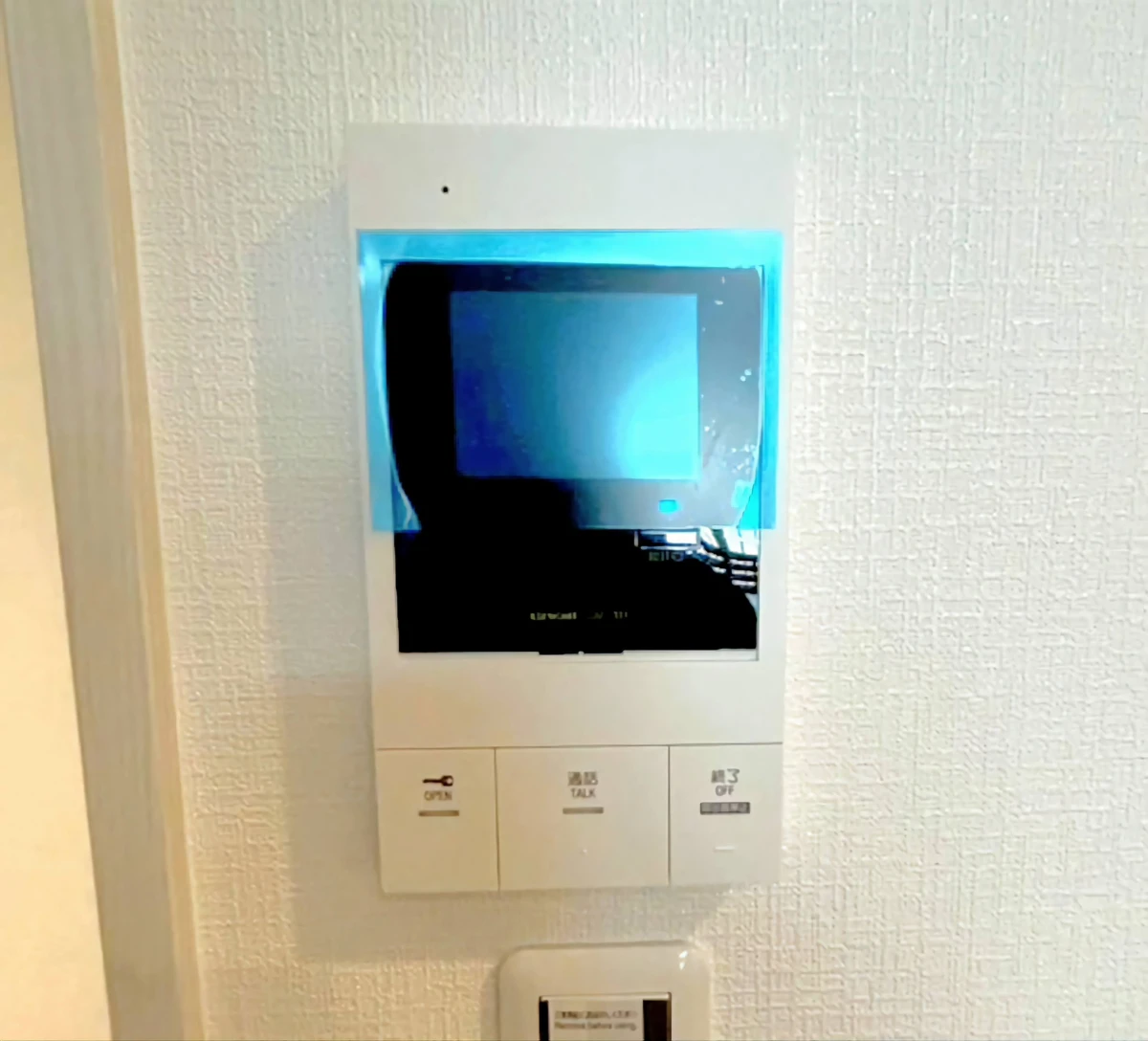 家具家電