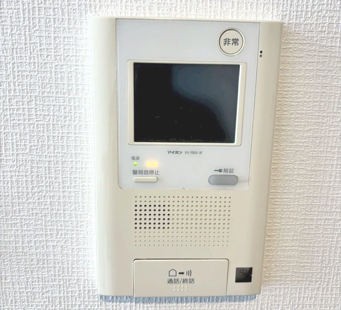 家具家電