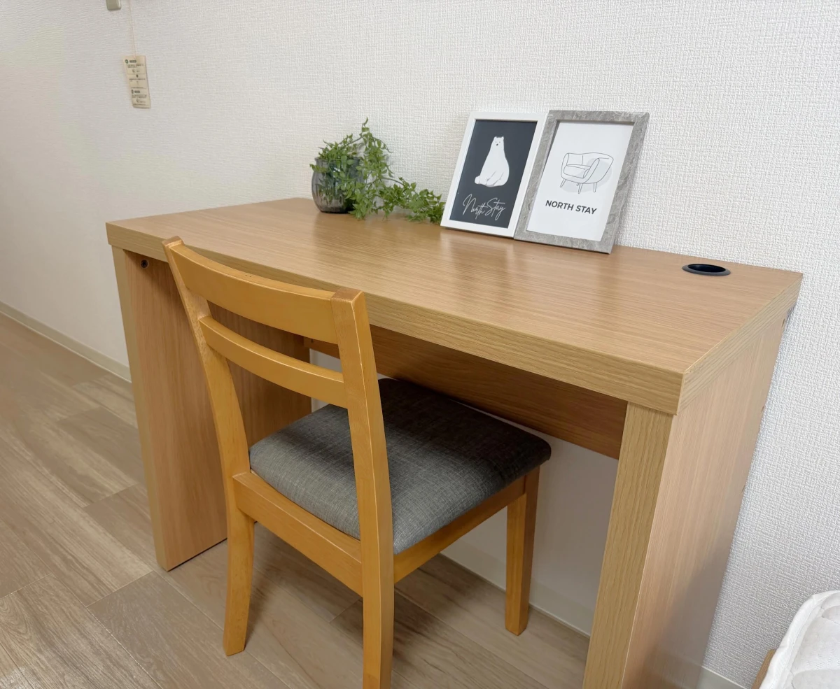 家具家電
