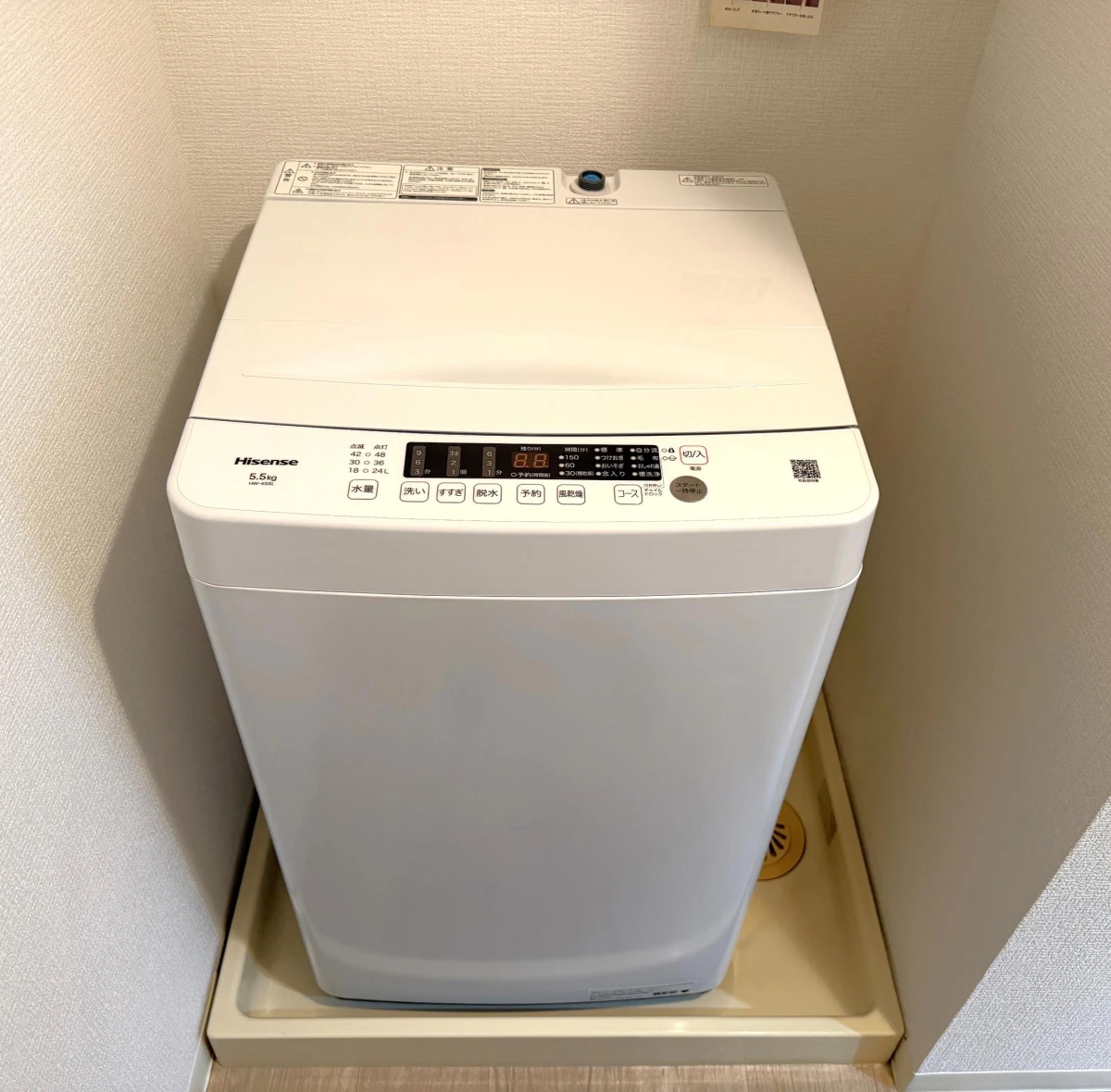 家具家電