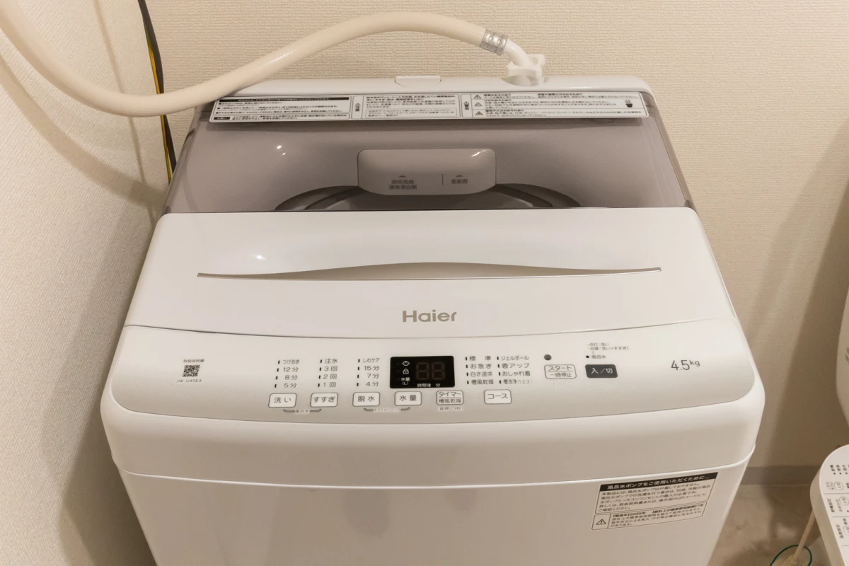 家具家電
