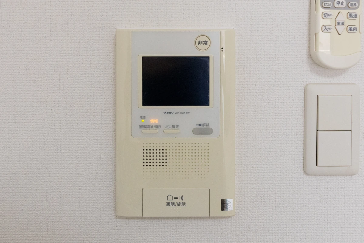 家具家電