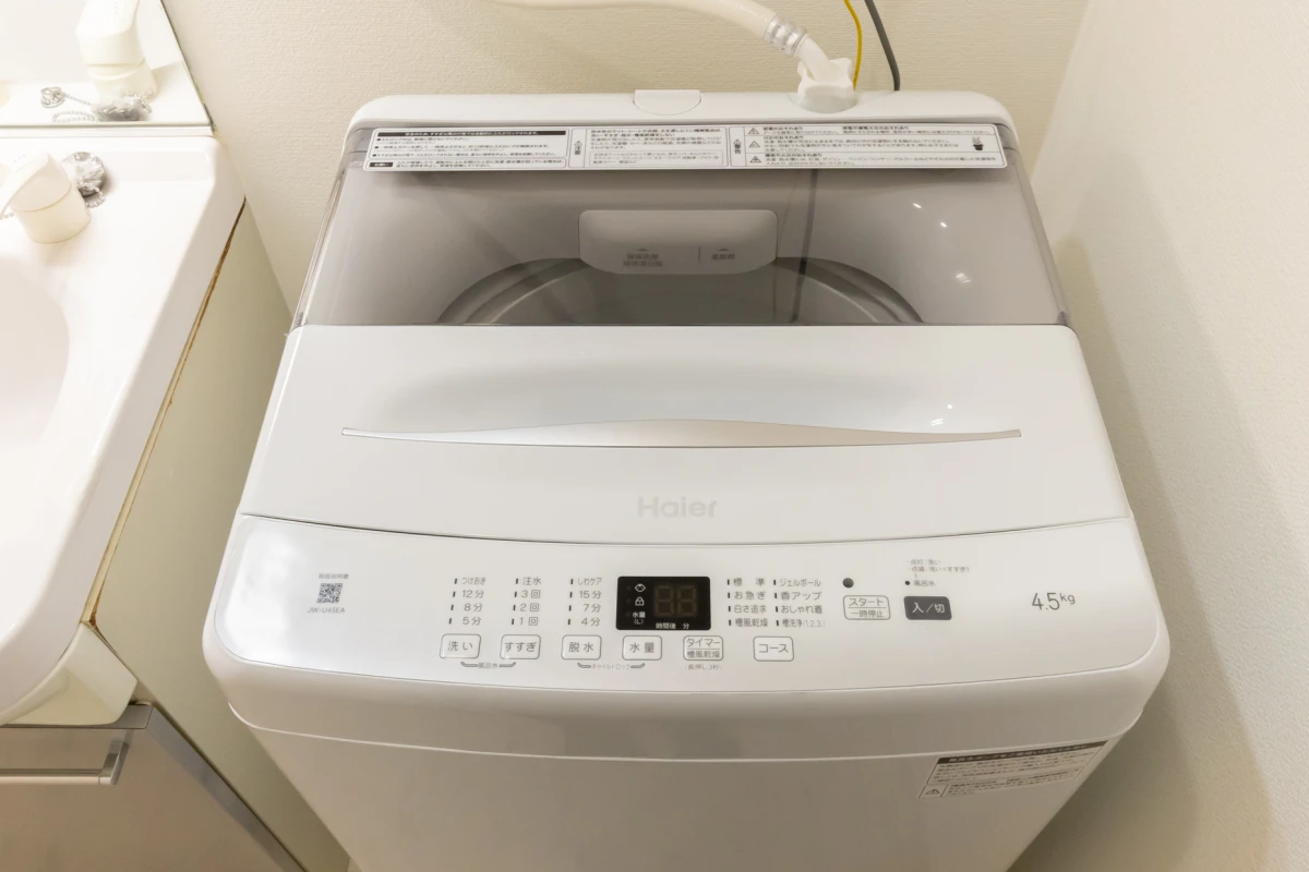 家具家電