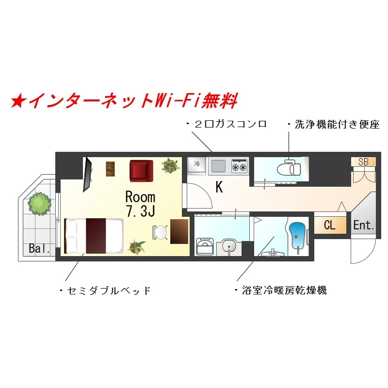 間取図