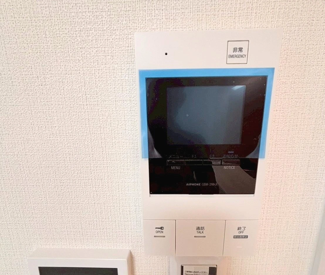 家具家電
