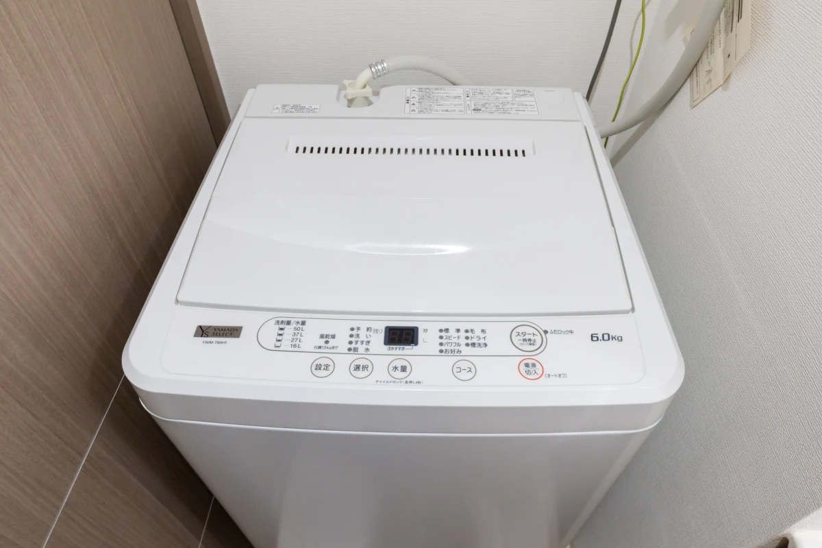 家具家電