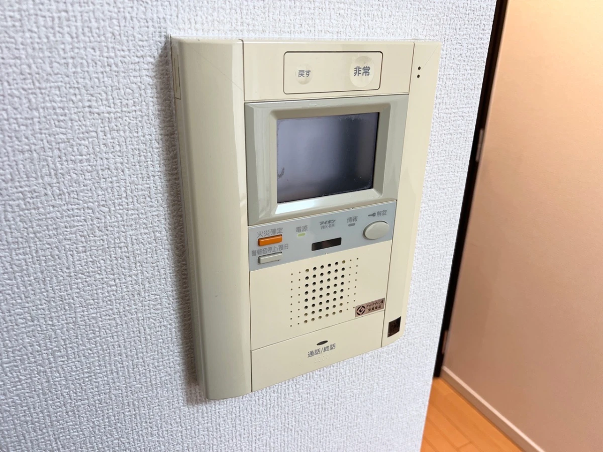 家具家電