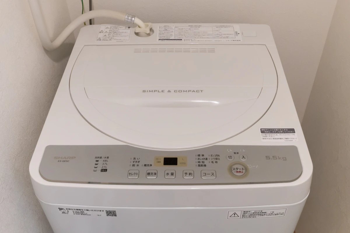 家具家電