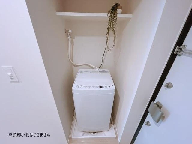 家具家電