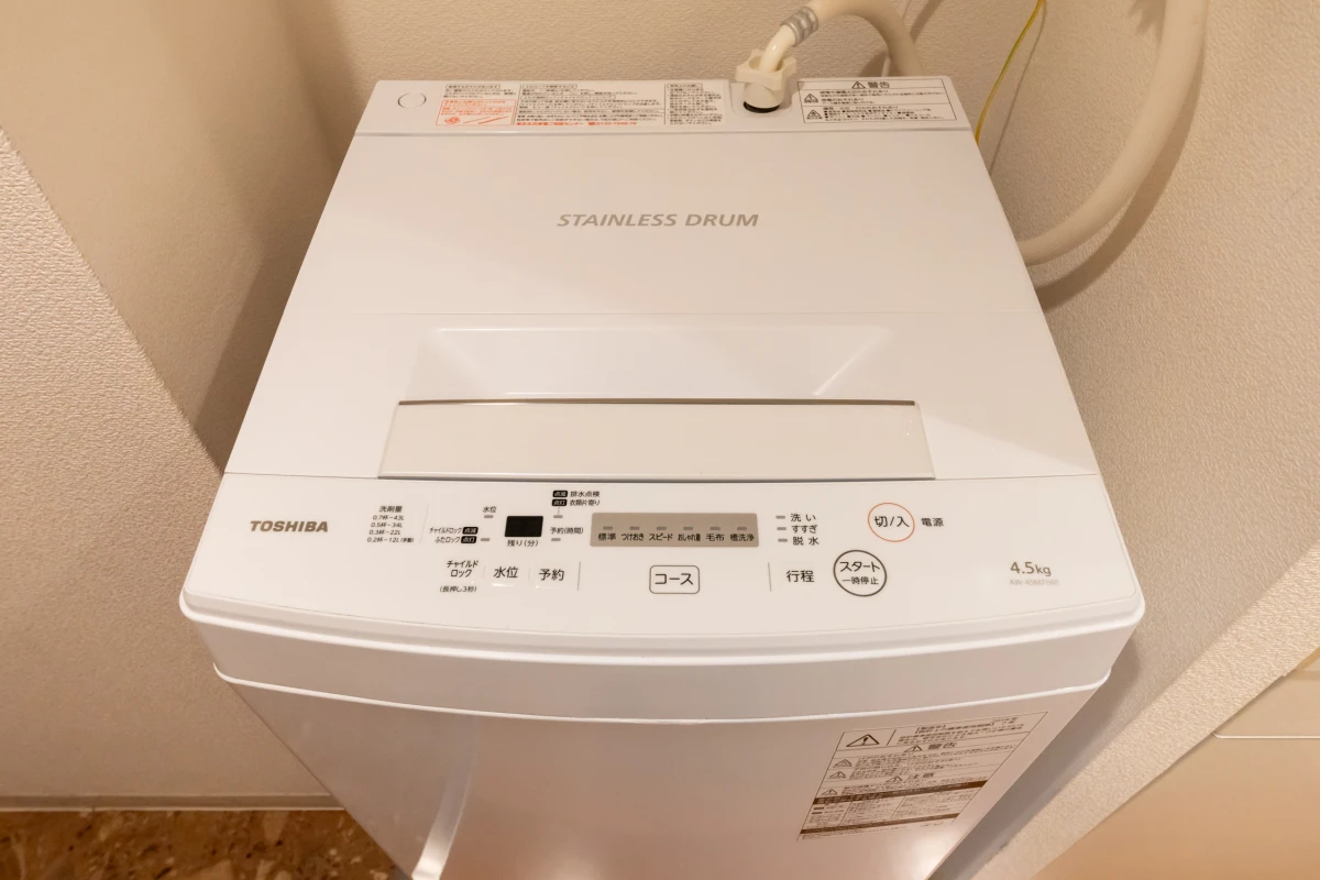 家具家電