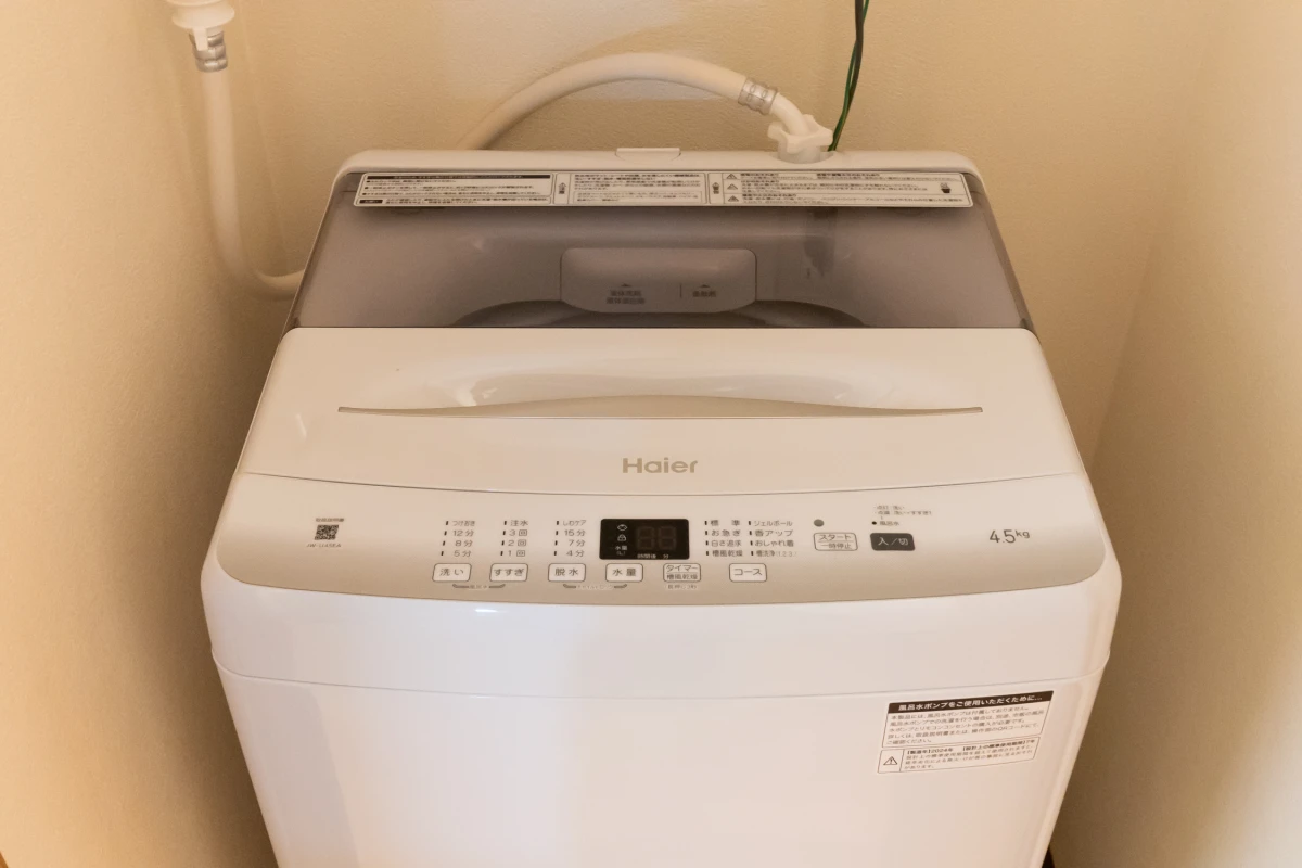 家具家電