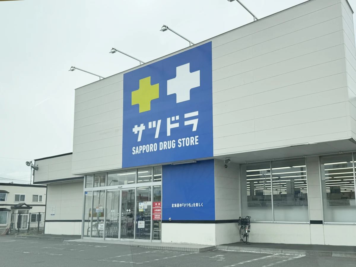 メイン画像