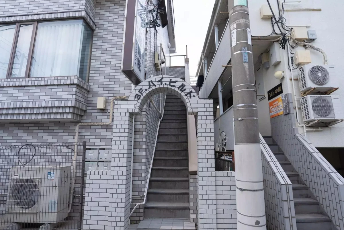 メイン画像
