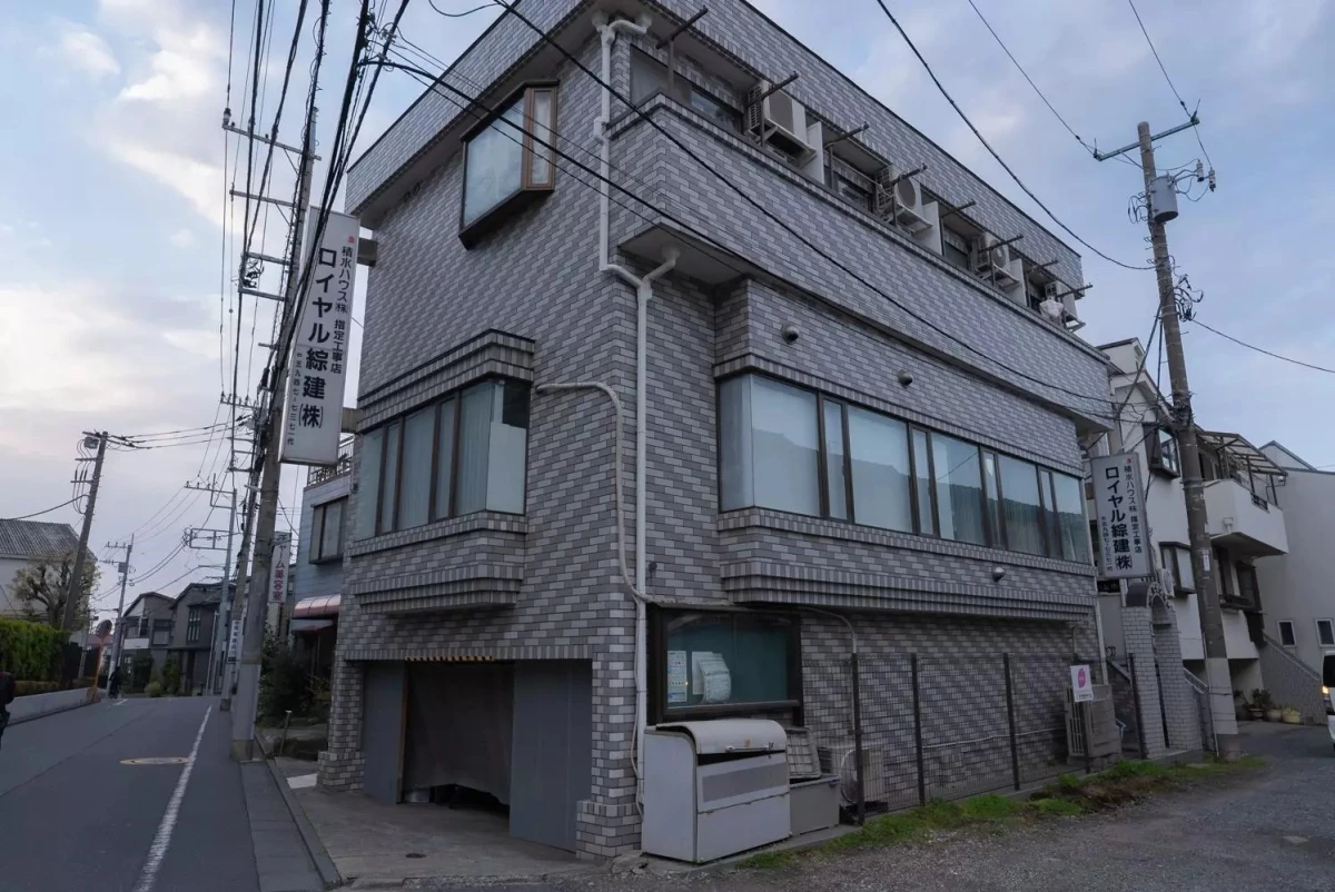 メイン画像