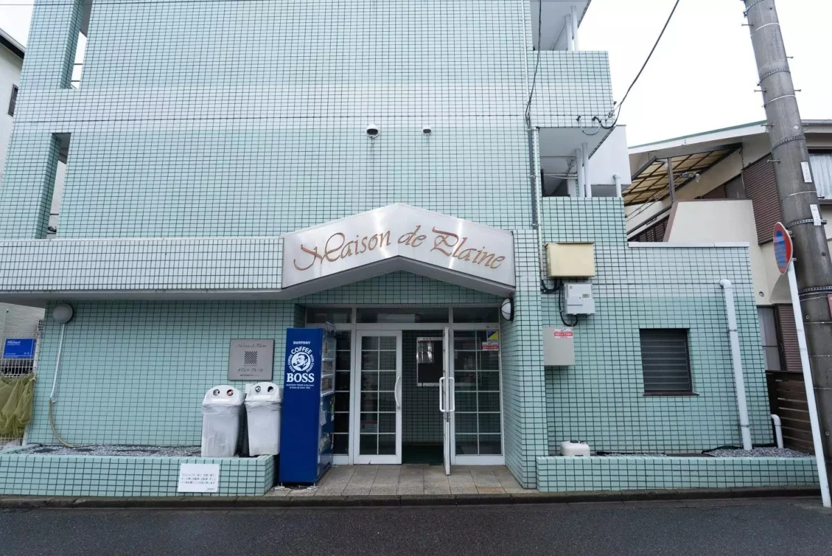 メイン画像