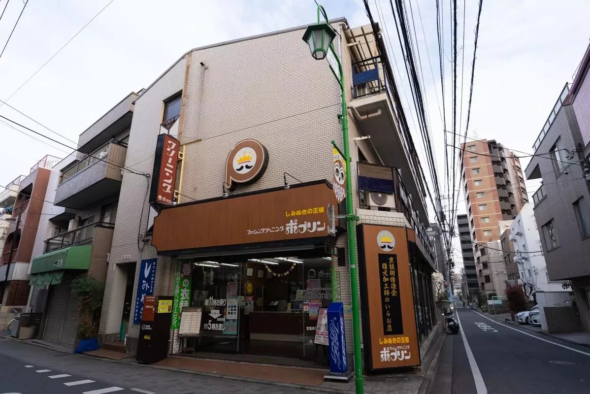 メイン画像
