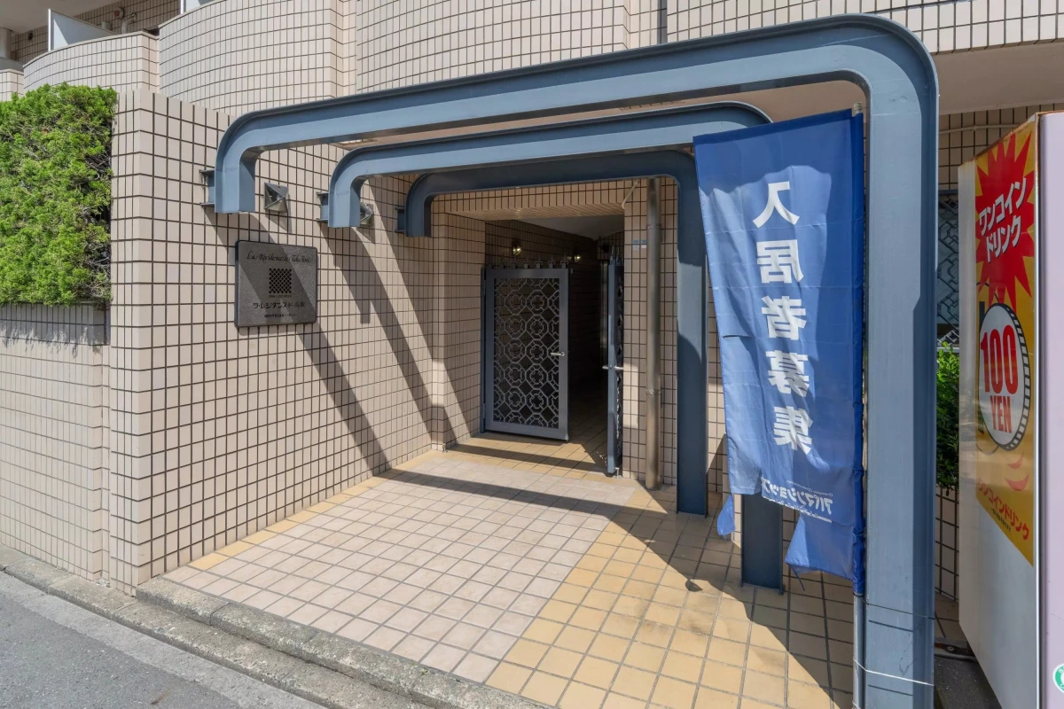メイン画像