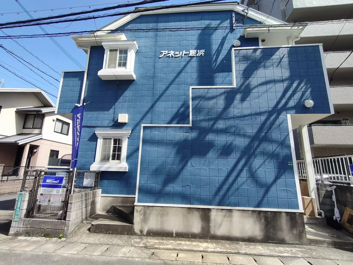 メイン画像