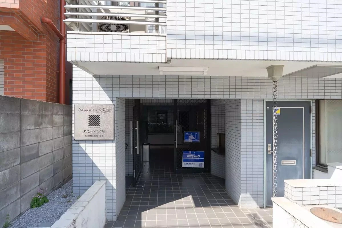 メイン画像