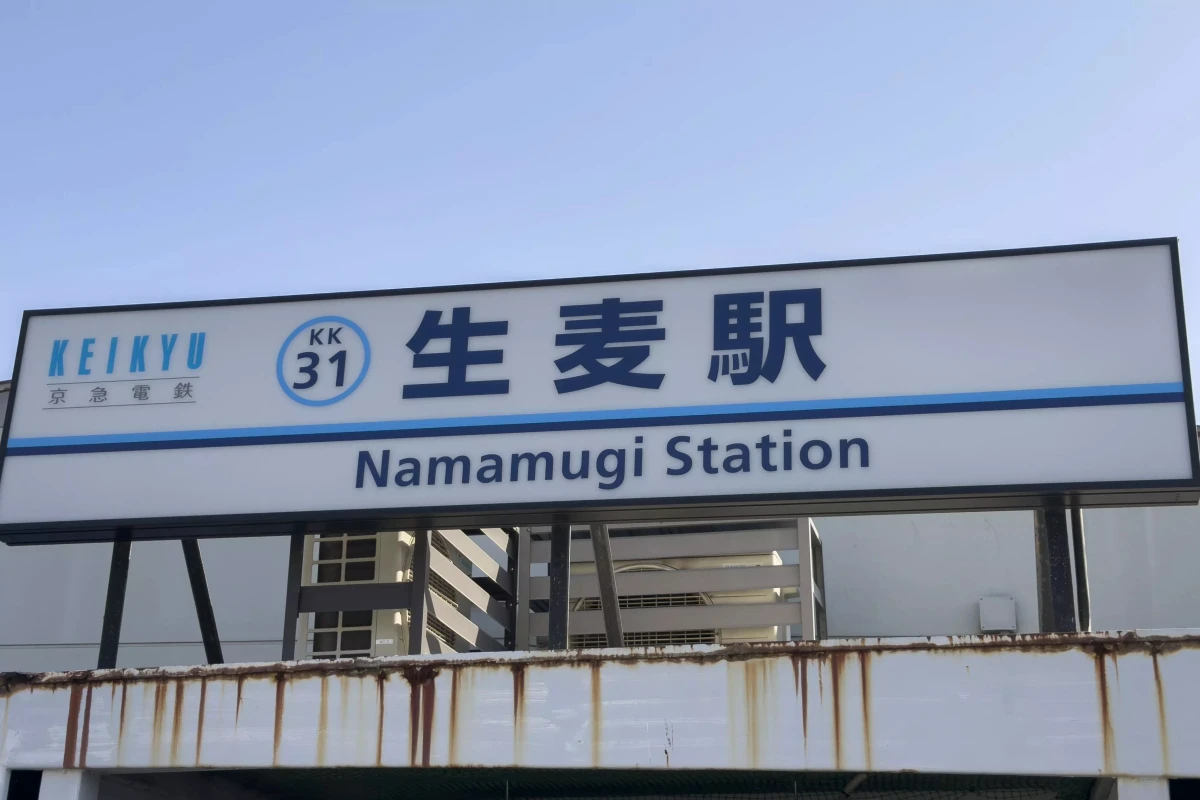 メイン画像