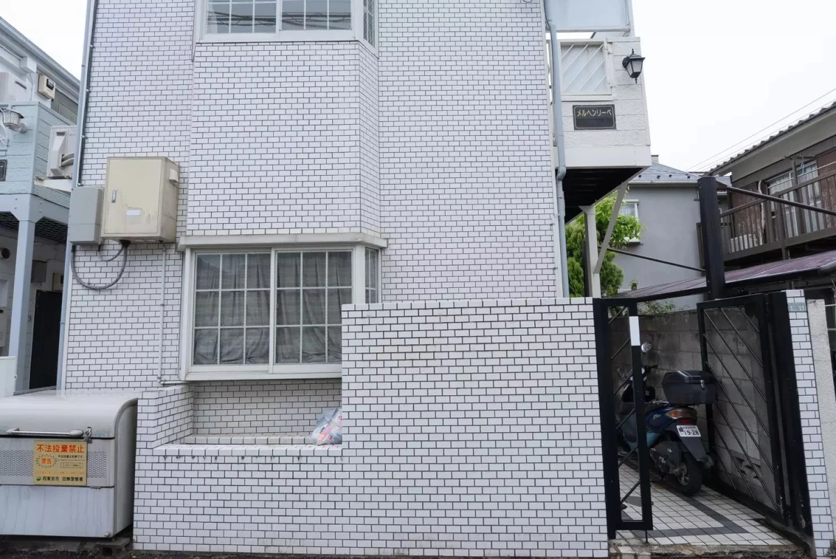 メイン画像