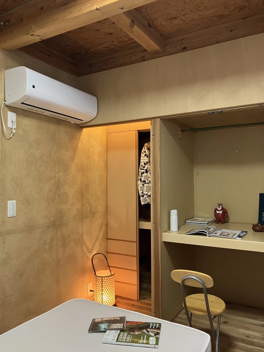 家具家電