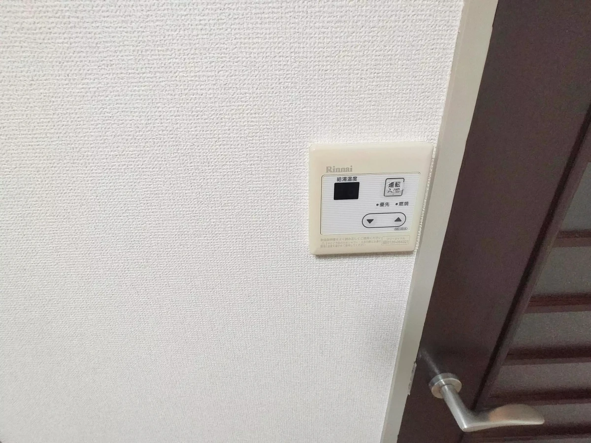 家具家電