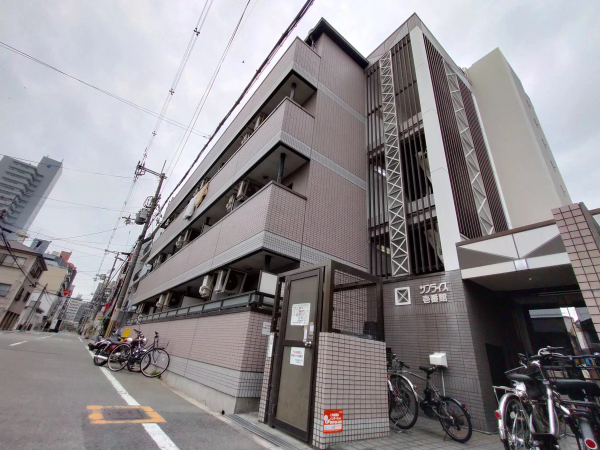 建物