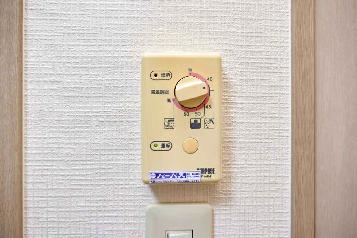 家具家電