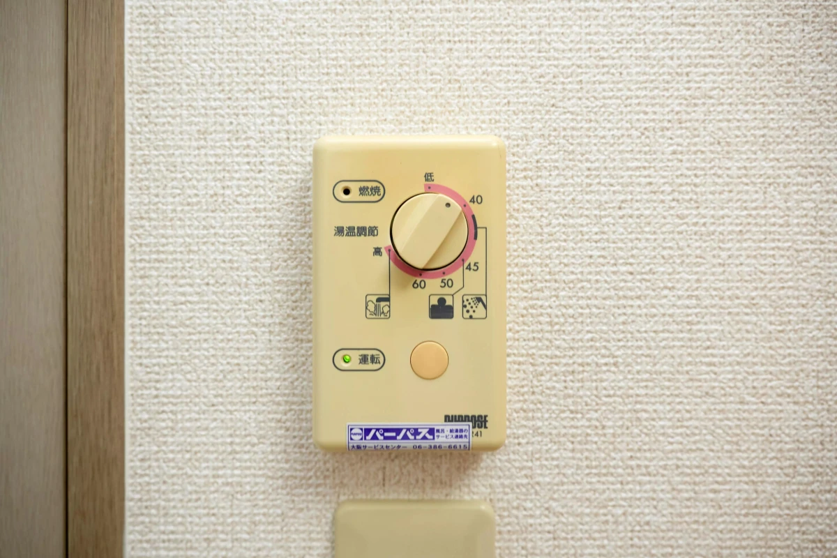 家具家電