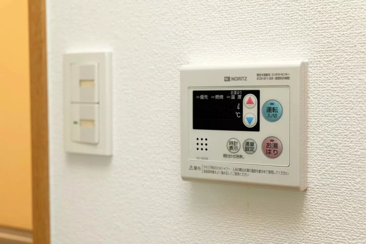 家具家電