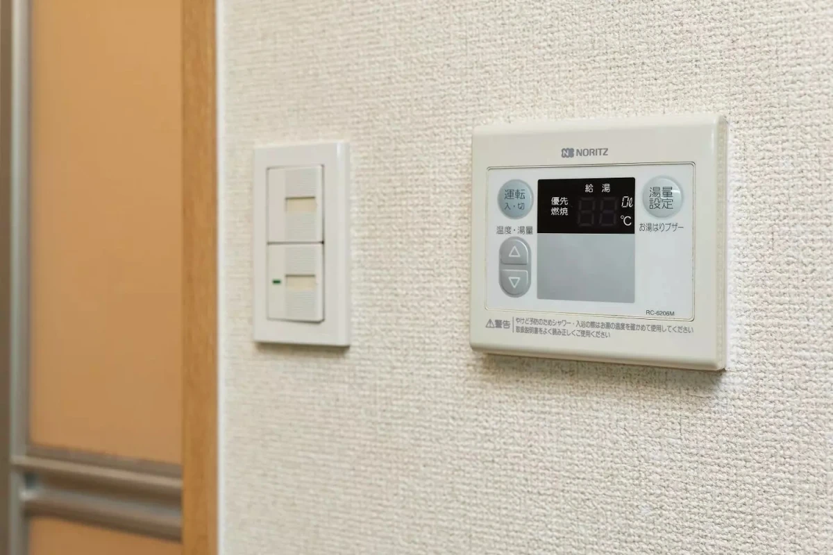 家具家電