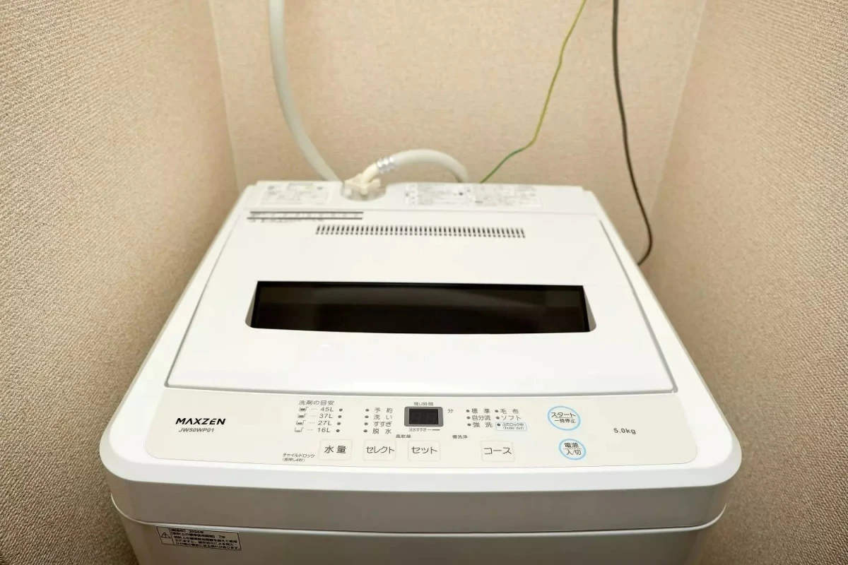 家具家電