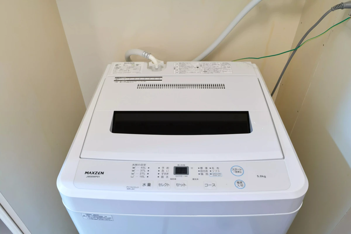 家具家電