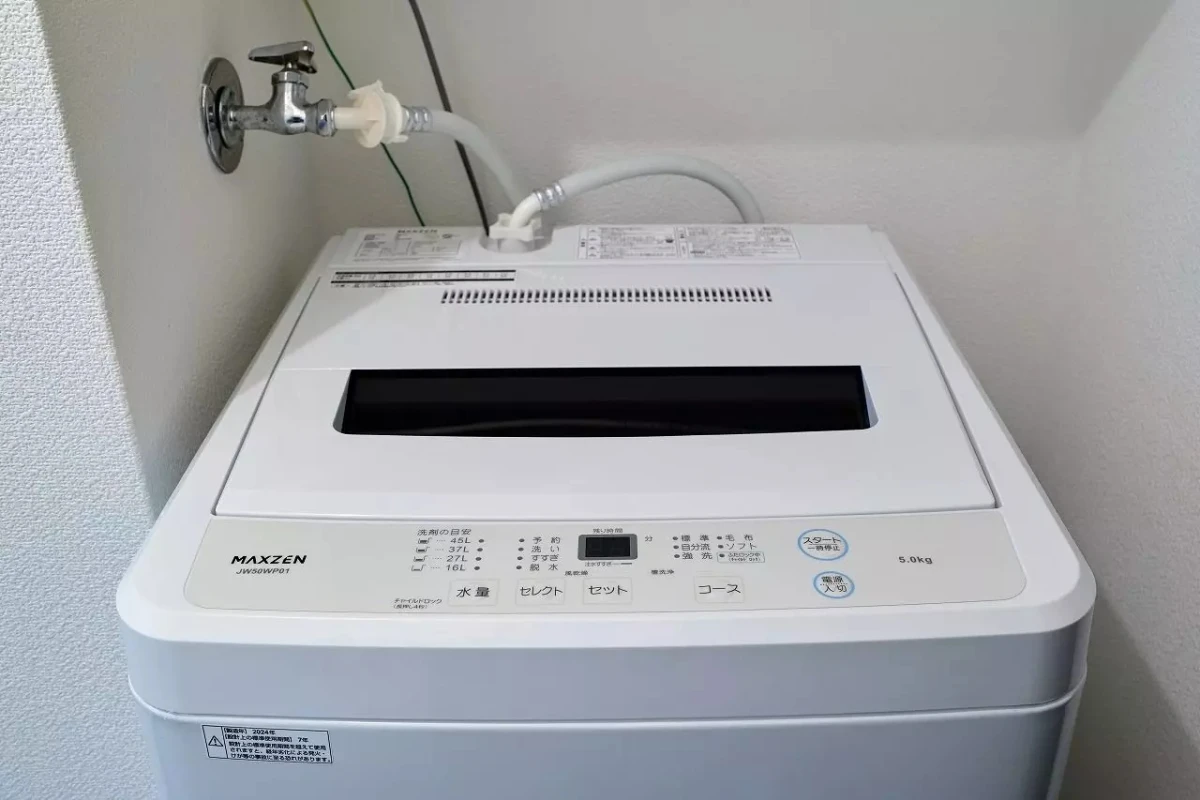 家具家電
