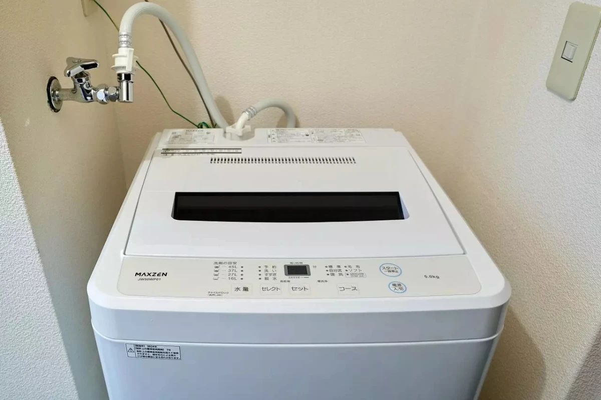 家具家電