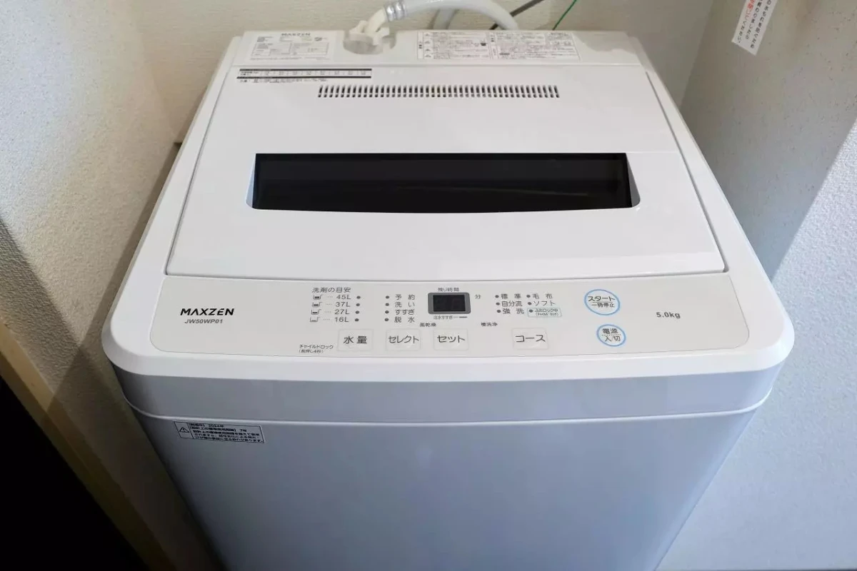 家具家電