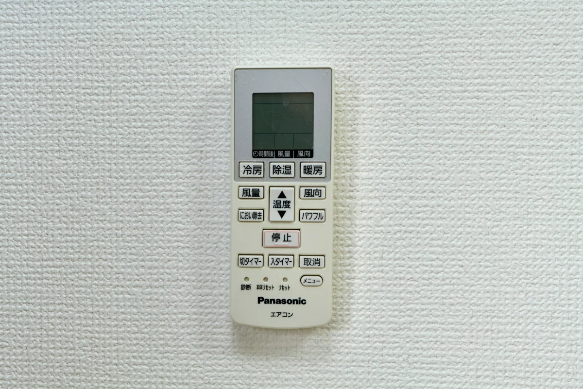 家具家電